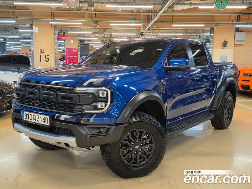 Ford Ranger 2.0, 2023