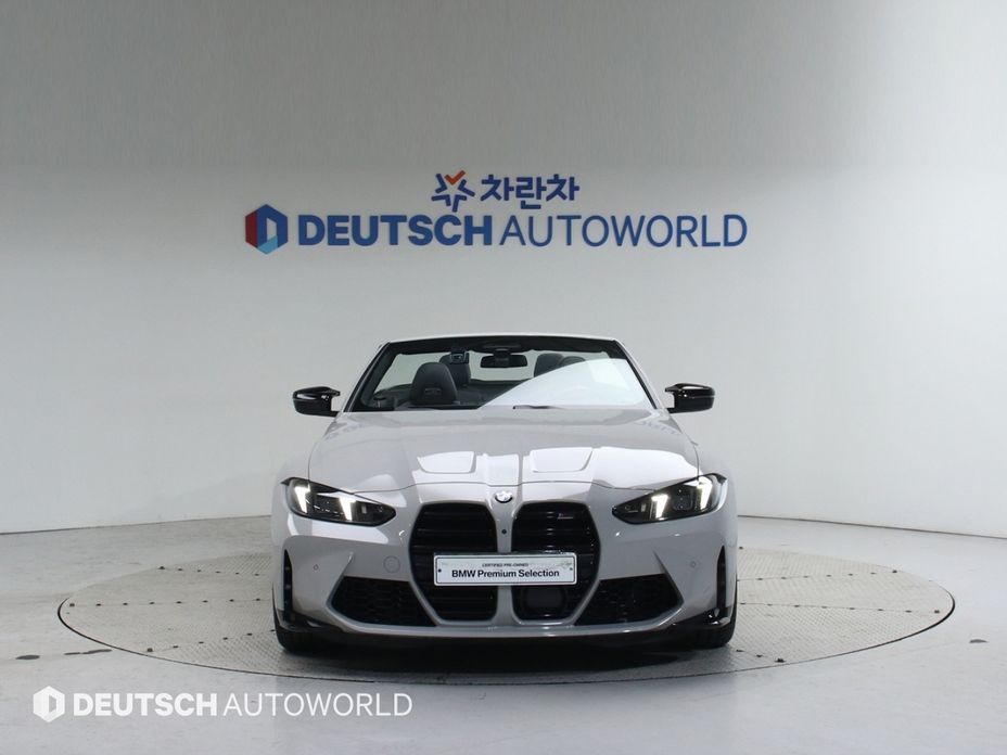 BMW M4 M4 Competition M xDrive, 2025