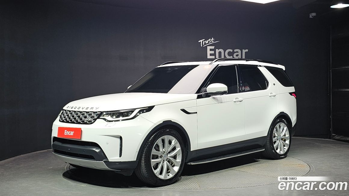 Land Rover Discovery D250 SE, 2023
