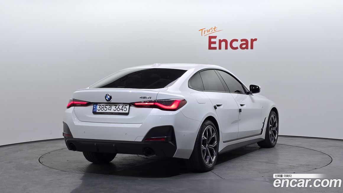 BMW 4-Series 420i First Edition GranCoupe, 2022
