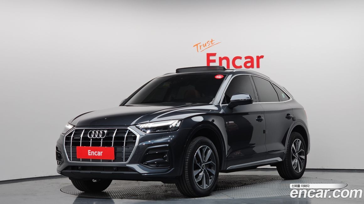 Audi Q5 45 TFSI Quattro, 2023