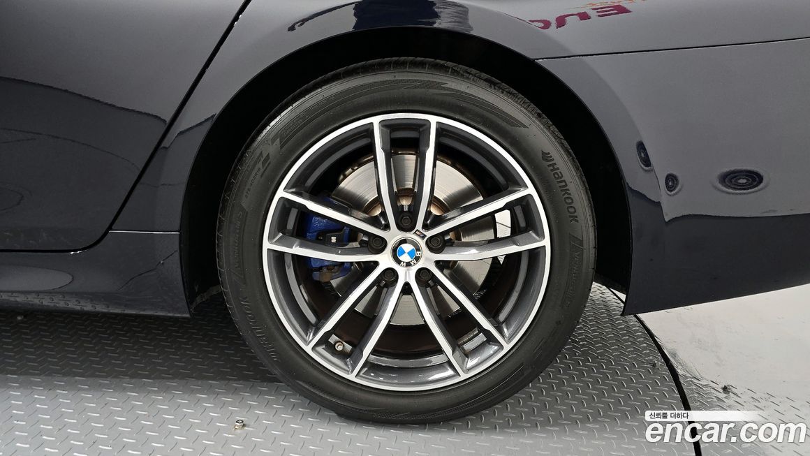 BMW 5-Series 520i M Sport, 2022
