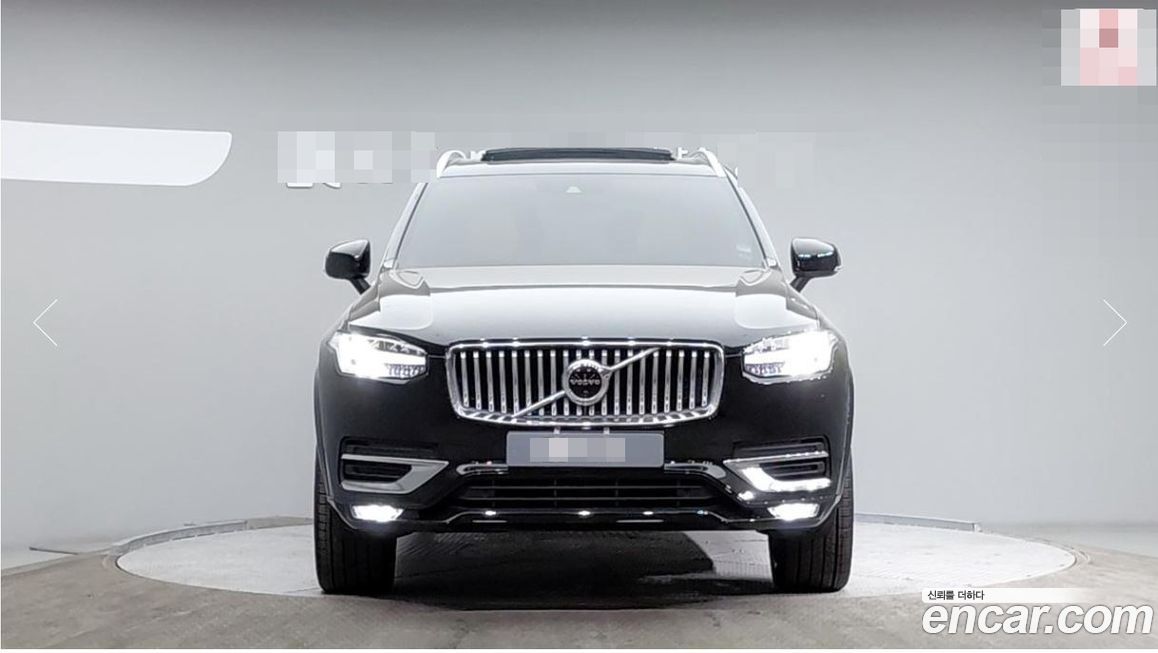 Volvo XC90 B6 Inscription, 2022