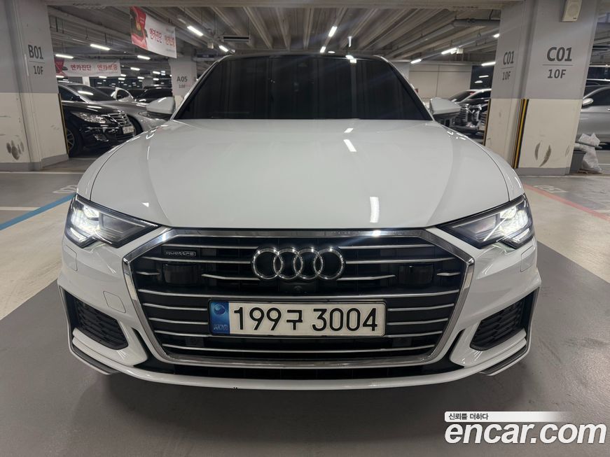 Audi A6 45 TFSI Quattro Premium, 2023