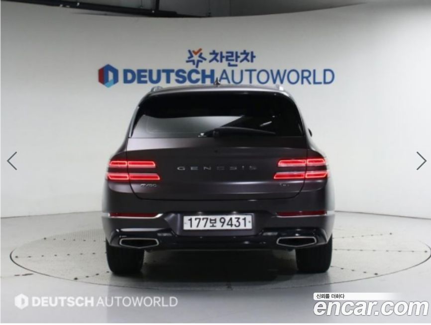 Genesis GV80 2.5T Gasoline AWD, 2023