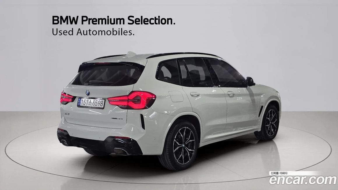 BMW X3 xDrive 20i M Sport, 2024