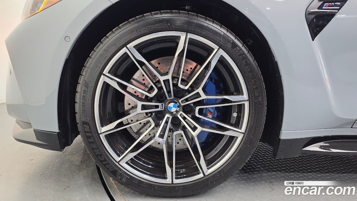 BMW M3 M3 Touring Competition M xDrive, 2023