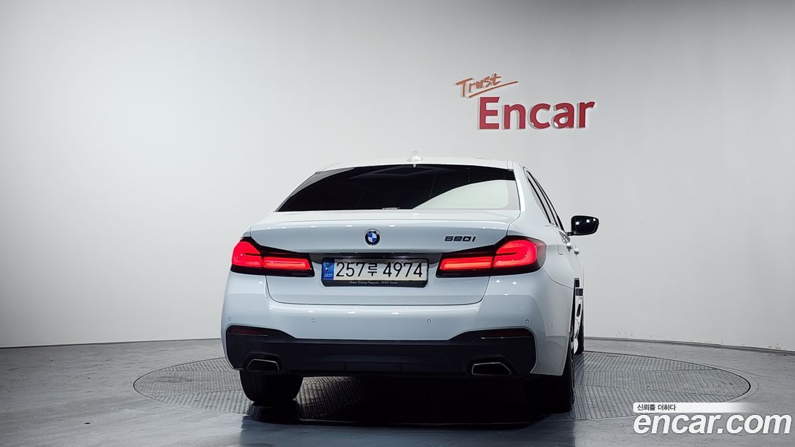 BMW 5-Series 520i M Sport, 2022