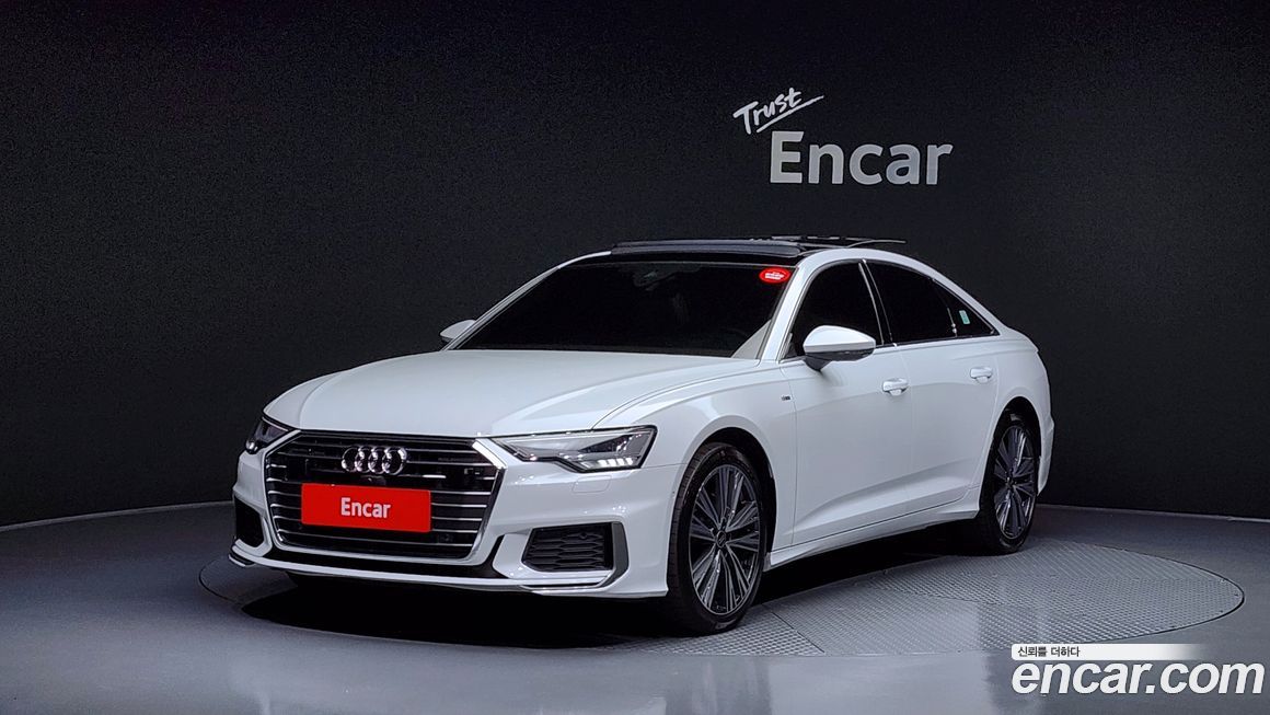 Audi A6 45 TFSI Quattro Premium, 2023