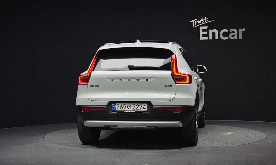 Volvo XC40 B4 Ultimate Bright, 2023