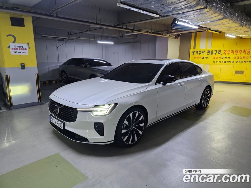 Volvo S90 B5 Ultra Dark, 2026