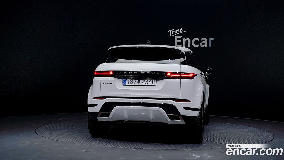 Land Rover Range Rover Evoque P250 Dynamic SE, 2024