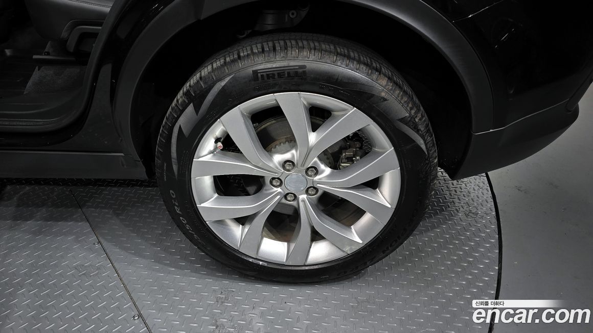 Land Rover Discovery Sport P250 SE, 2023