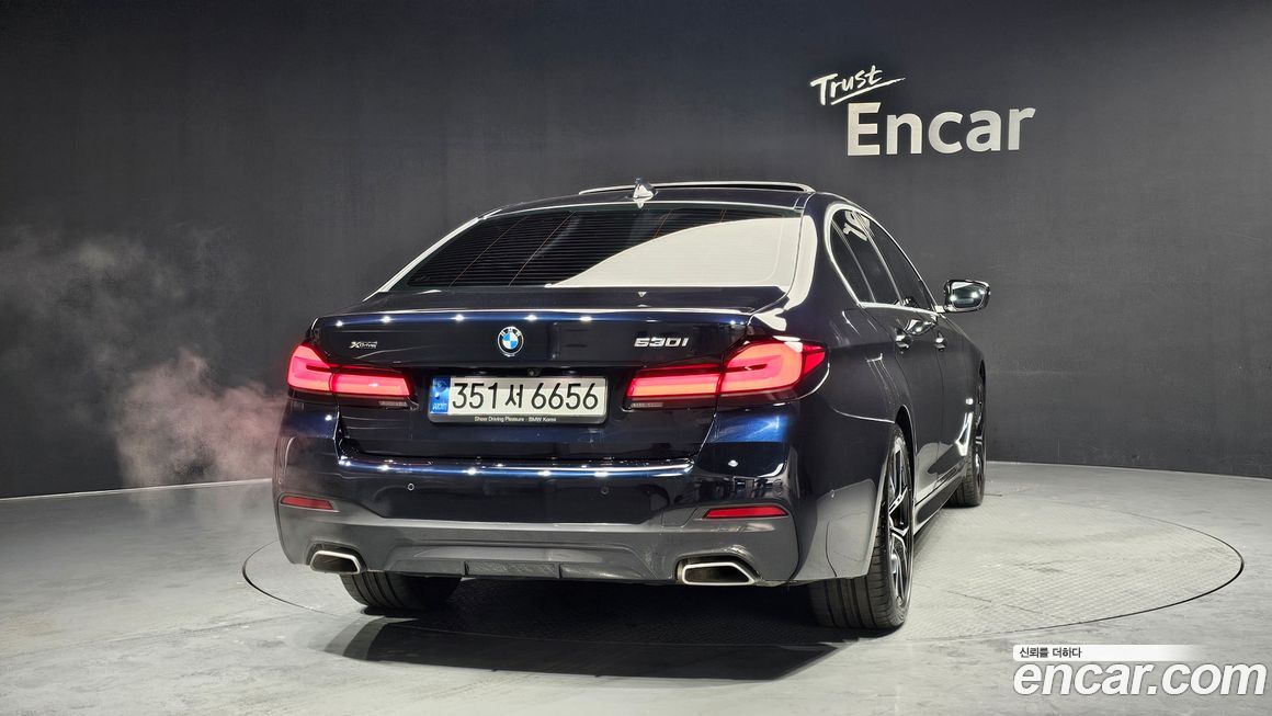 BMW 5-Series 530i xDrive M Sport Package, 2023
