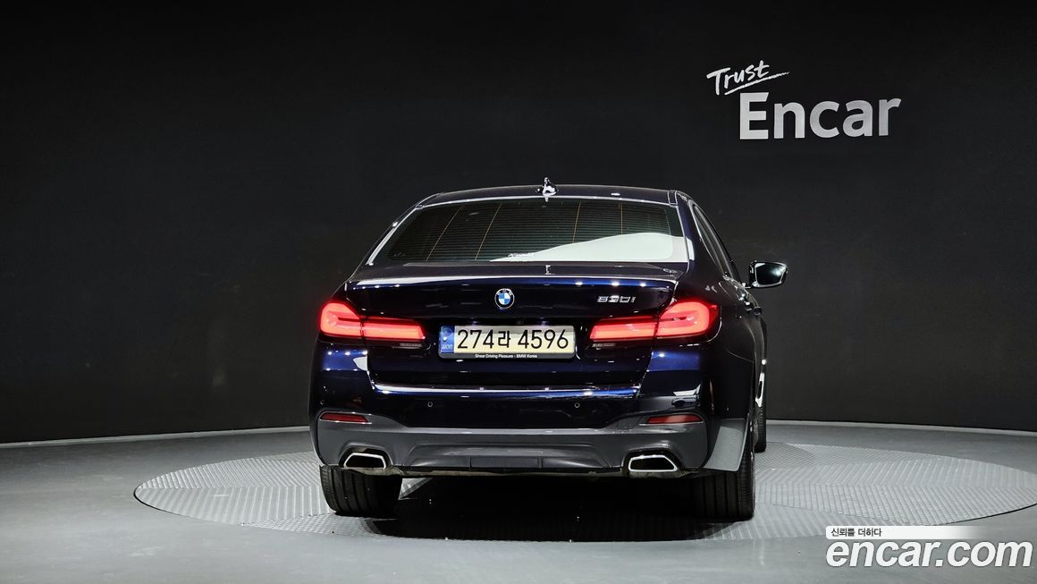 BMW 5-Series 530i M Sport Package, 2022