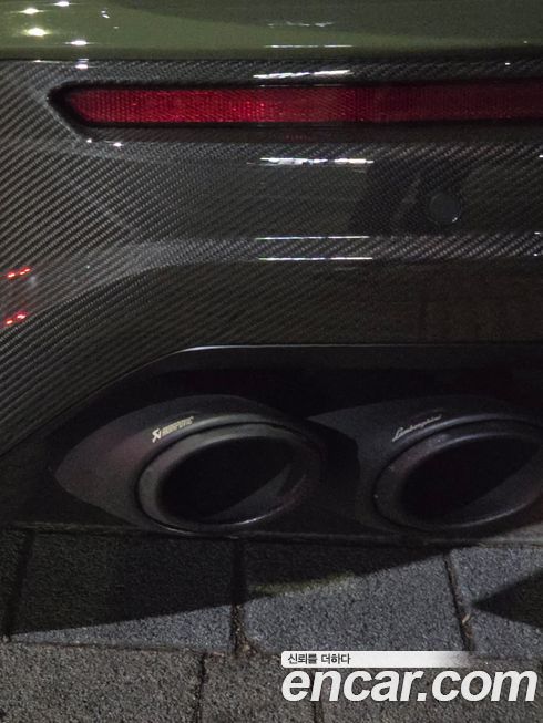 Lamborghini Urus 4.0 V8 Performante, 2025