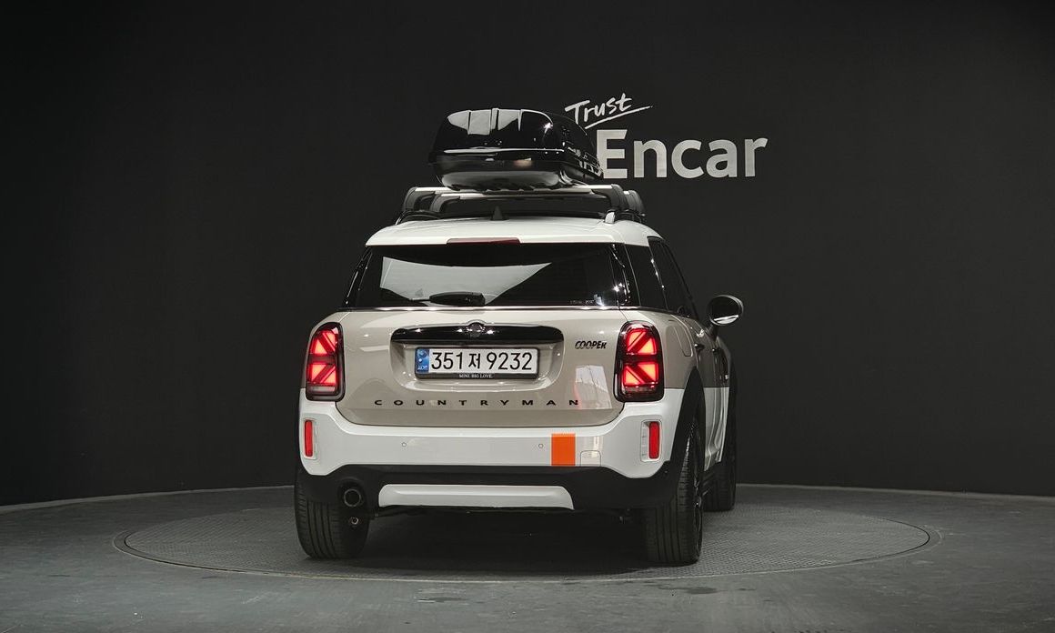 Mini Countryman Uncharted Edition, 2024