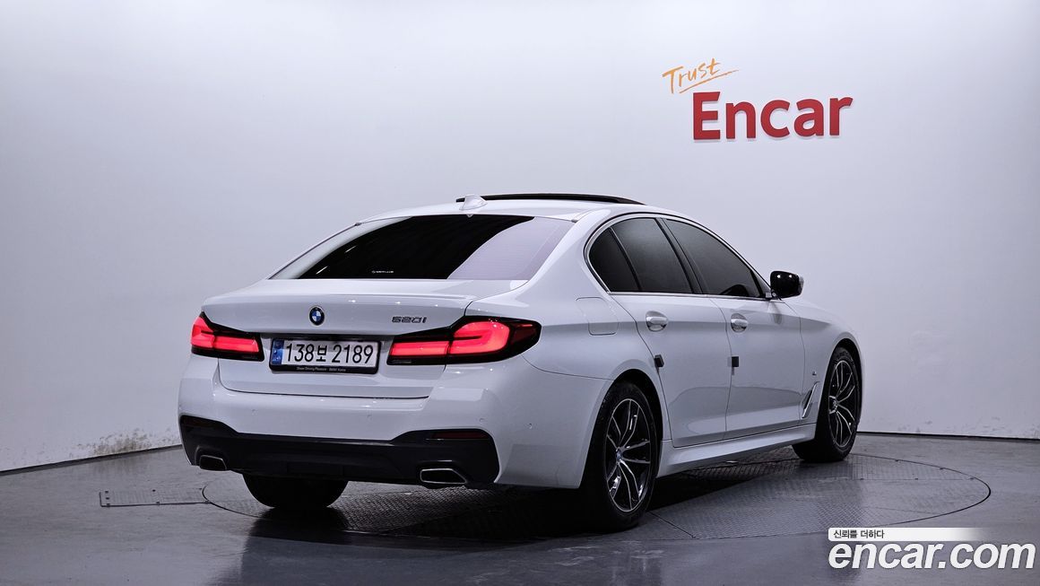 BMW 5-Series 520i M Sport, 2023