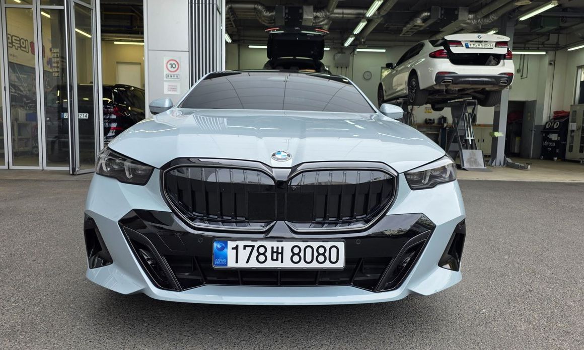 BMW 5-Series 520i Special Edition, 2026