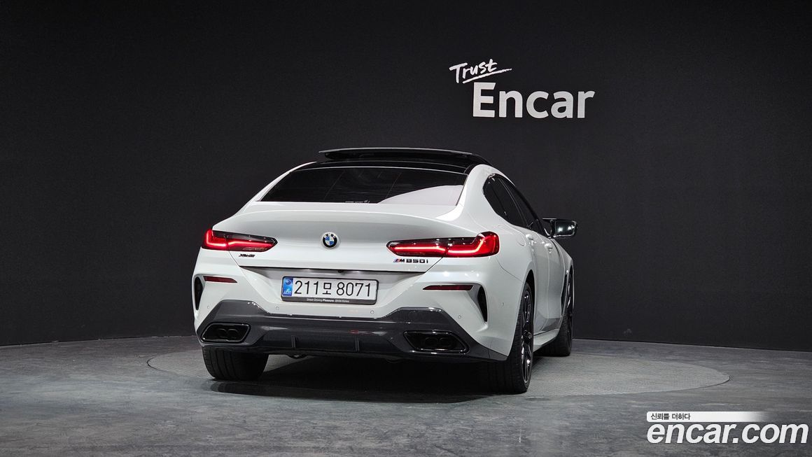 BMW 8-Series M850i xDrive Gran Coupe, 2025