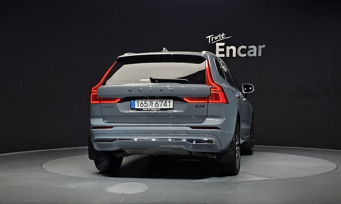 Volvo XC60 B5 Ultimate Bright, 2023