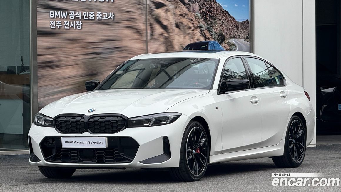 BMW 3-Series M340i Pro, 2025