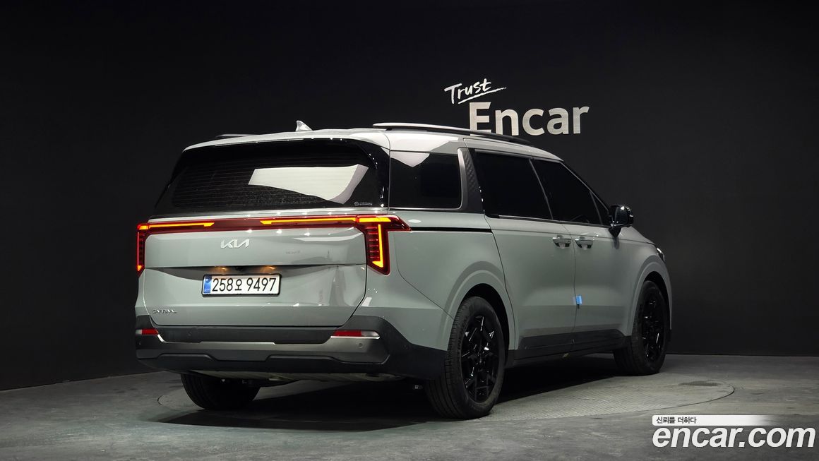 Kia Carnival 9-Seater Gravity, 2025