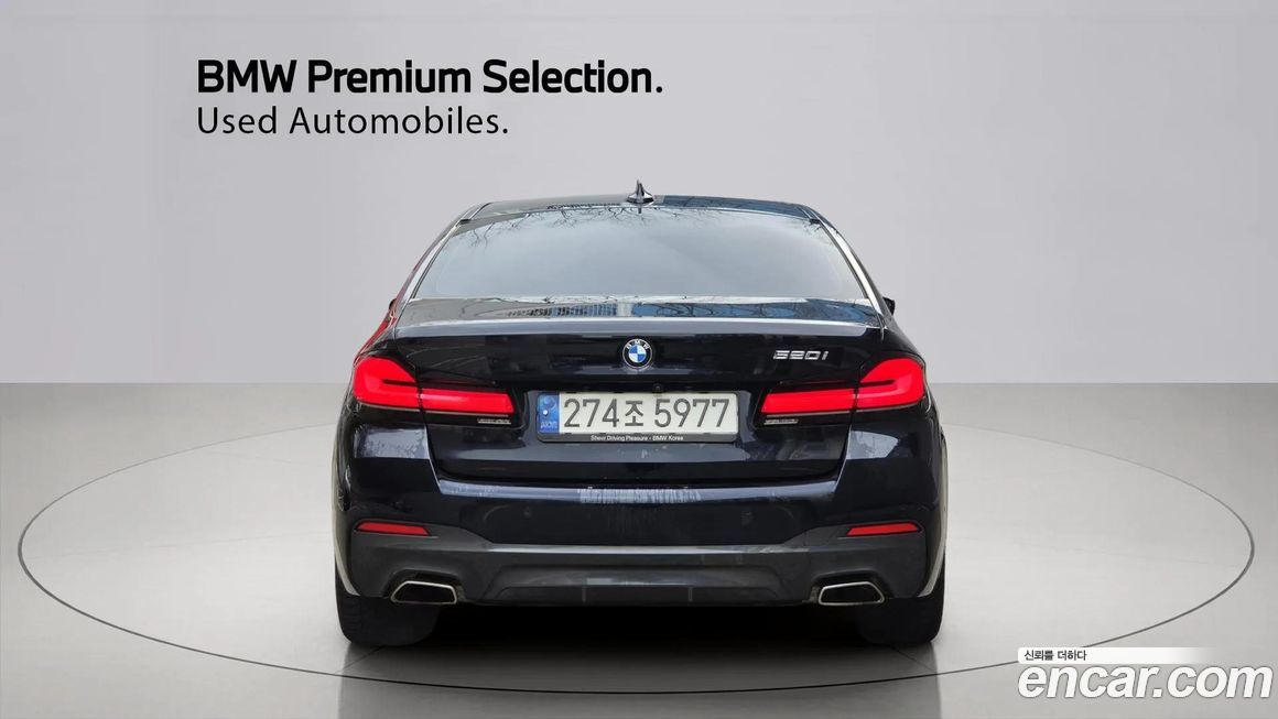 BMW 5-Series 520i M Sport, 2022