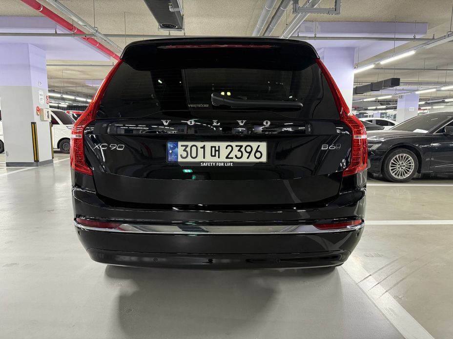 Volvo XC90 B6 Ultimate Bright, 2024