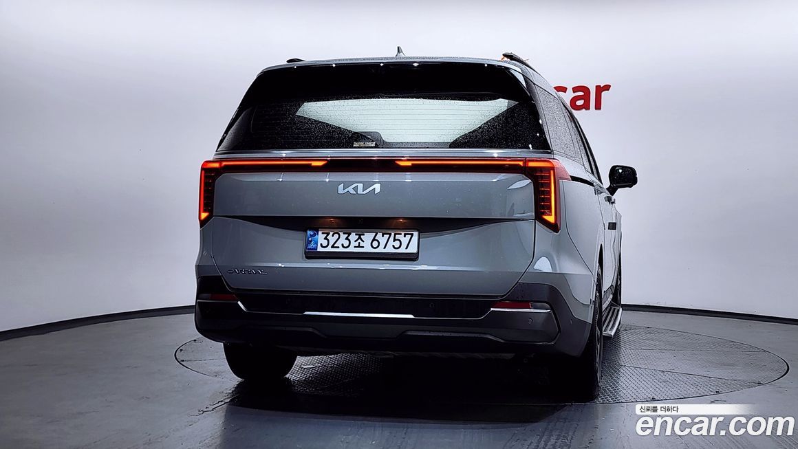 Kia Carnival 9-Seater Gravity, 2025
