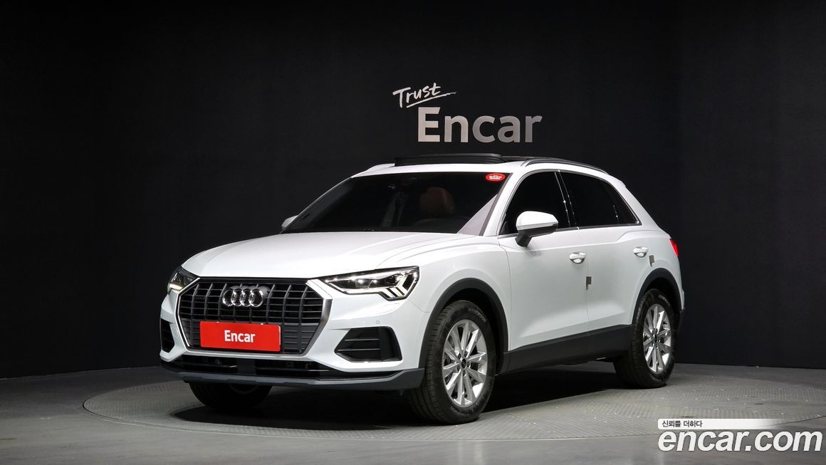 Audi Q3 40 TFSI Quattro, 2025