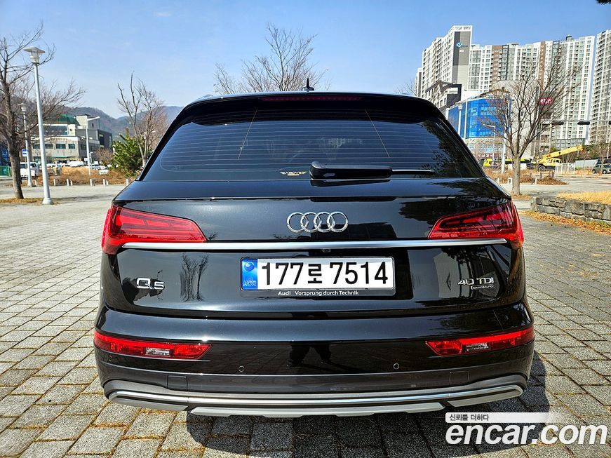 Audi Q5 40 TDI Quattro, 2023