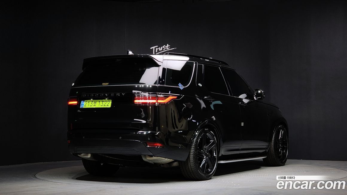 Land Rover Discovery P360 Dynamic HSE, 2024