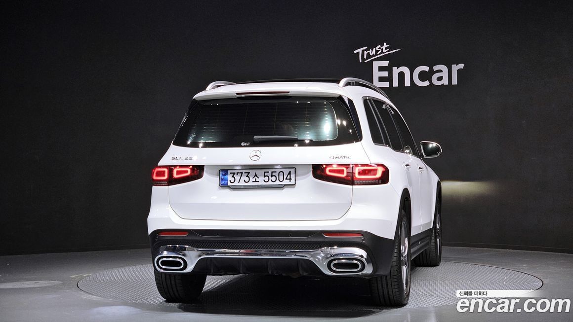Mercedes-Benz GLB-Class GLB250 4MATIC, 2022
