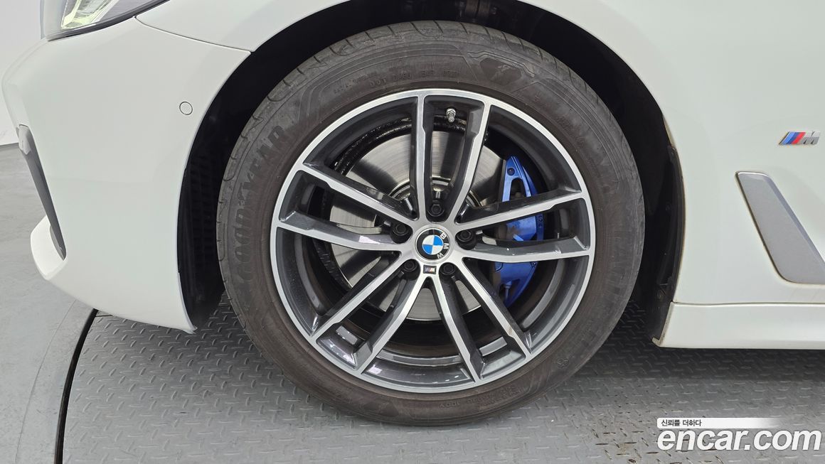 BMW 5-Series 520i M Sport, 2023