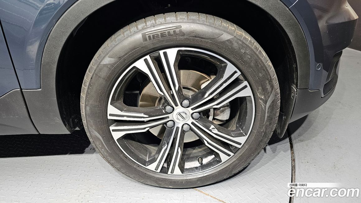 Volvo XC40 B4 Inscription, 2021