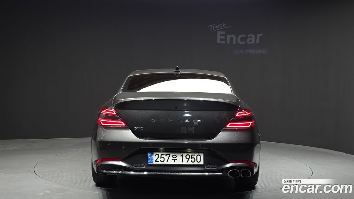 Genesis G70 Gasoline 2.0T 2WD, 2023