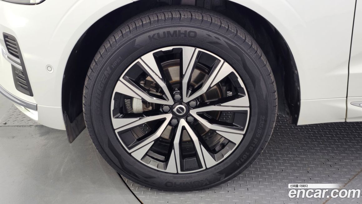 Volvo XC60 B5 Ultimate Bright, 2023