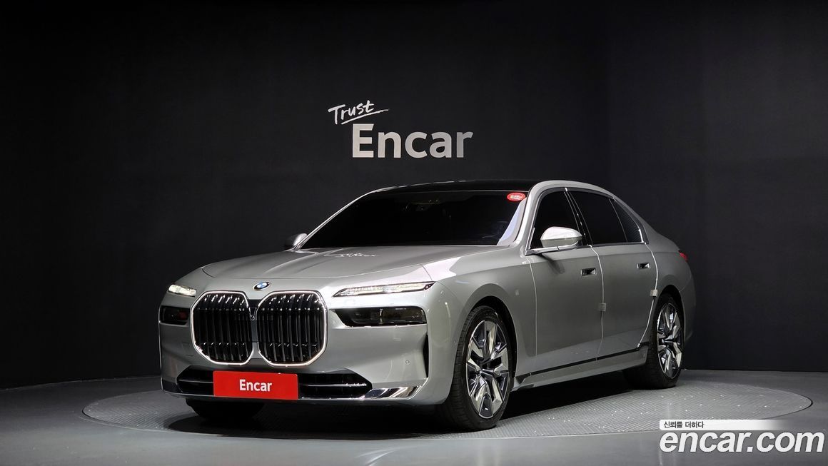 BMW 7-Series 740i xDrive Classic Silver Edition, 2024