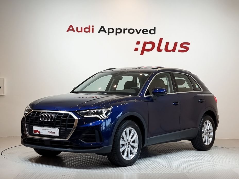 Audi Q3 40 TFSI Quattro, 2025