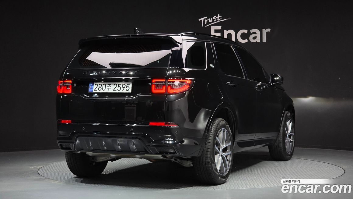 Land Rover Discovery Sport P250 Dynamic SE, 2025