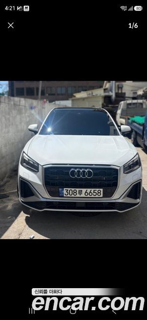 Audi Q2 35 TDI Premium, 2023