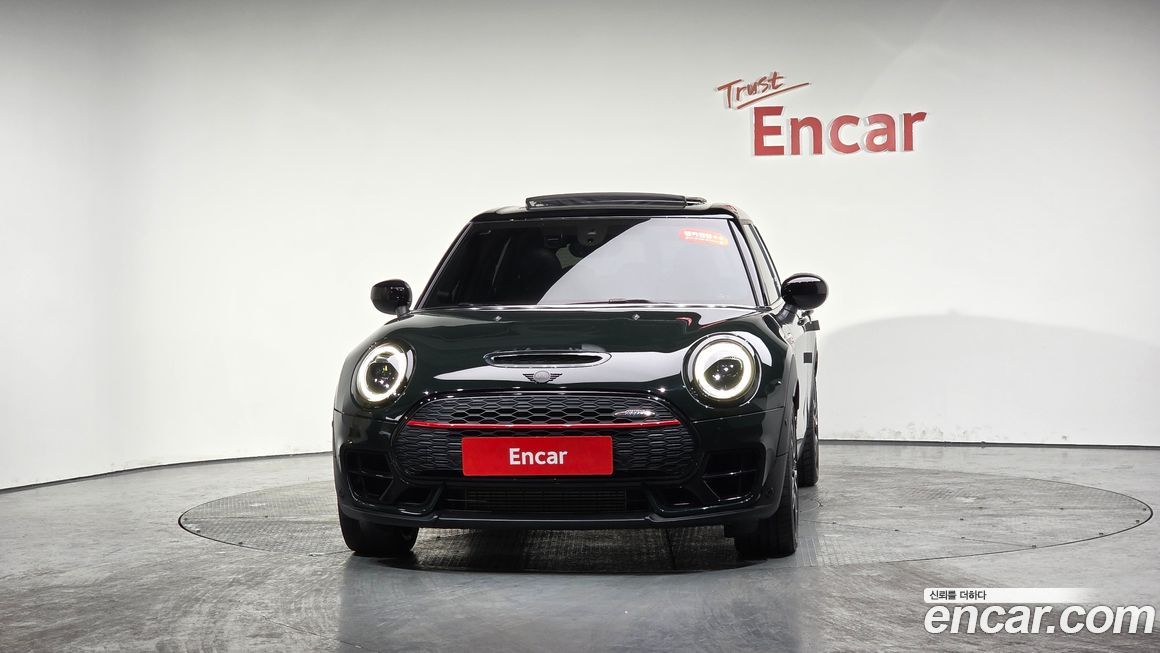 Mini Clubman JCW, 2023