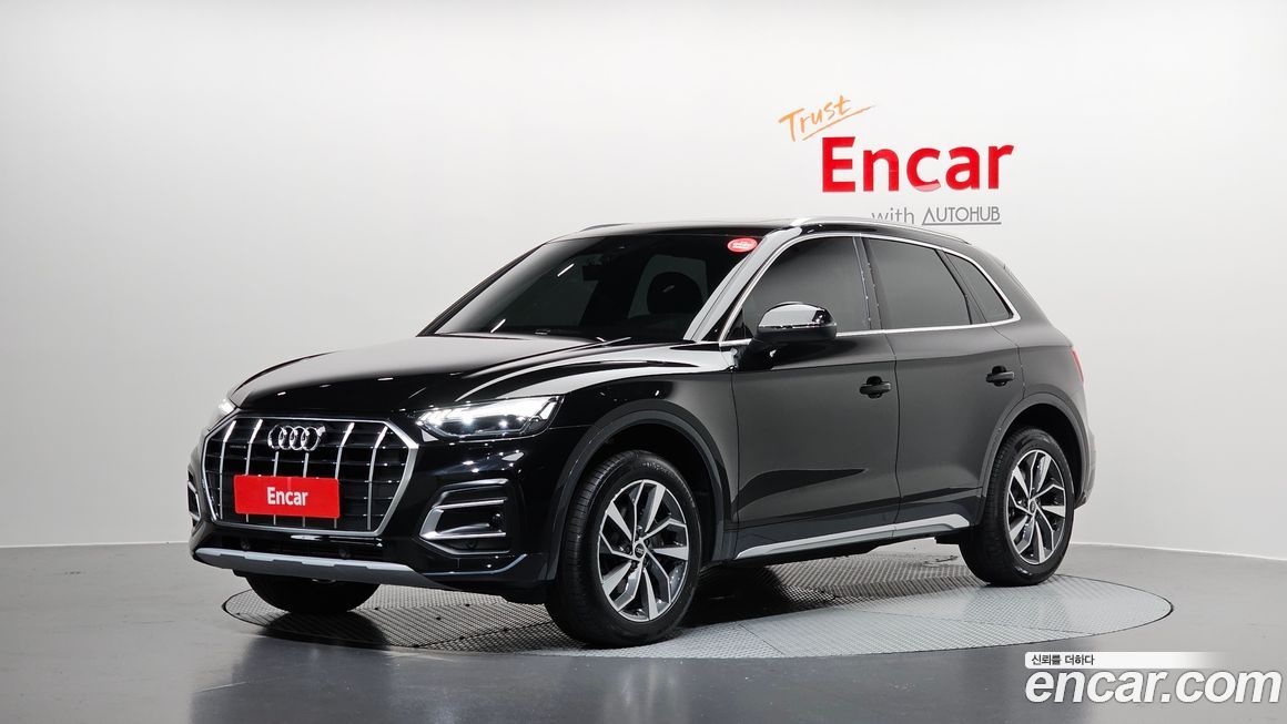 Audi Q5 45 TFSI Quattro, 2023
