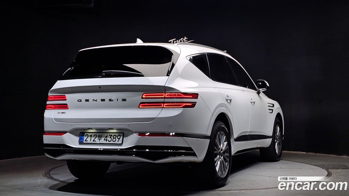 Genesis GV80 2.5T Gasoline 2WD, 2025