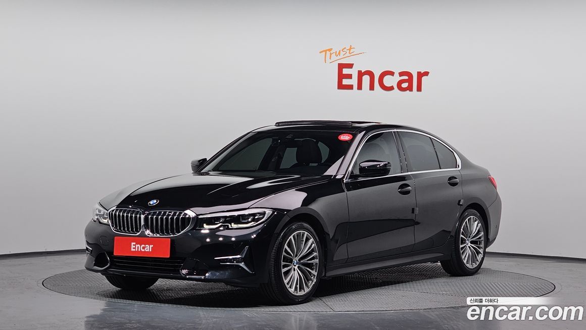 BMW 3-Series 320i, 2022