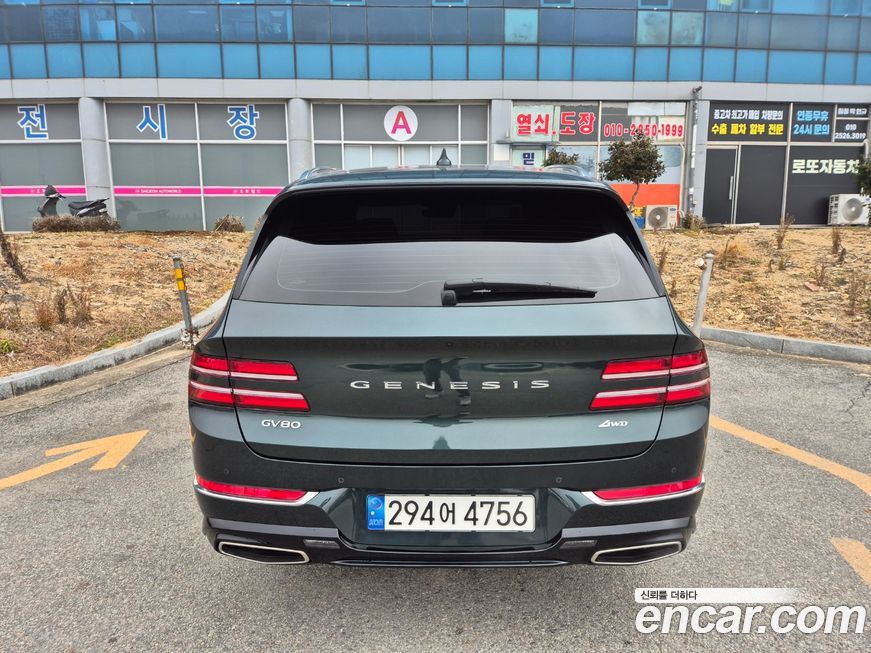 Genesis GV80 2.5T Gasoline AWD, 2021
