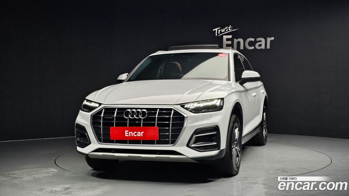 Audi Q5 45 TFSI Quattro, 2022
