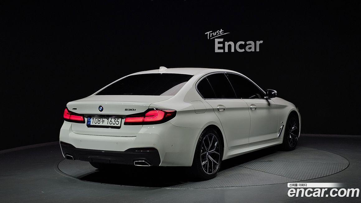 BMW 5-Series 530i xDrive M Sport Package, 2023