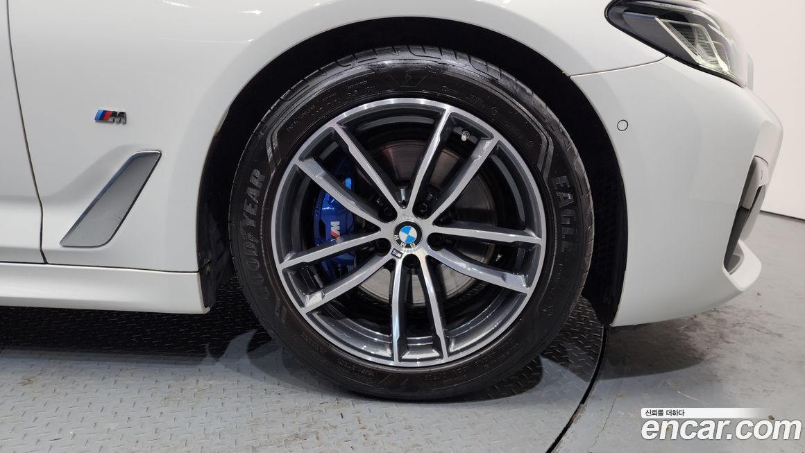 BMW 5-Series 520i M Sport, 2022